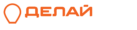 Делай так — Сделай сам