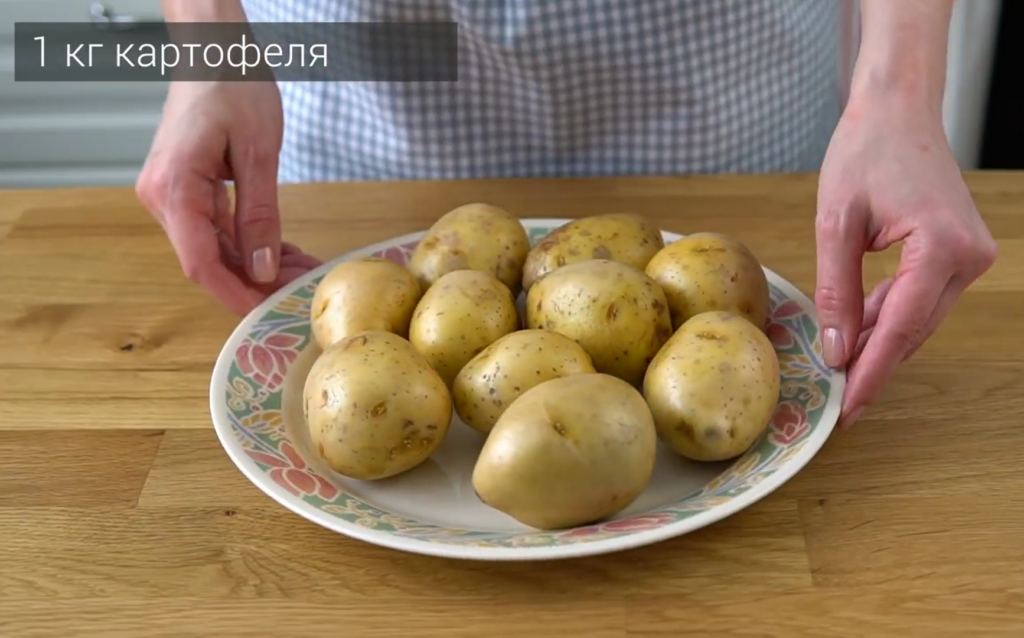 Запечённый картофель с чесноком и розмарином