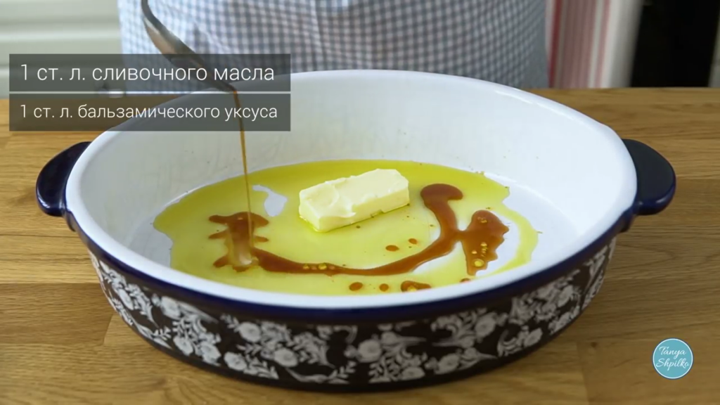 Запечённый картофель с чесноком и розмарином